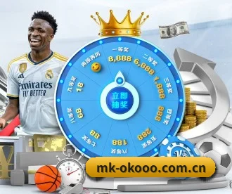 mk-okooo.com.cn APP